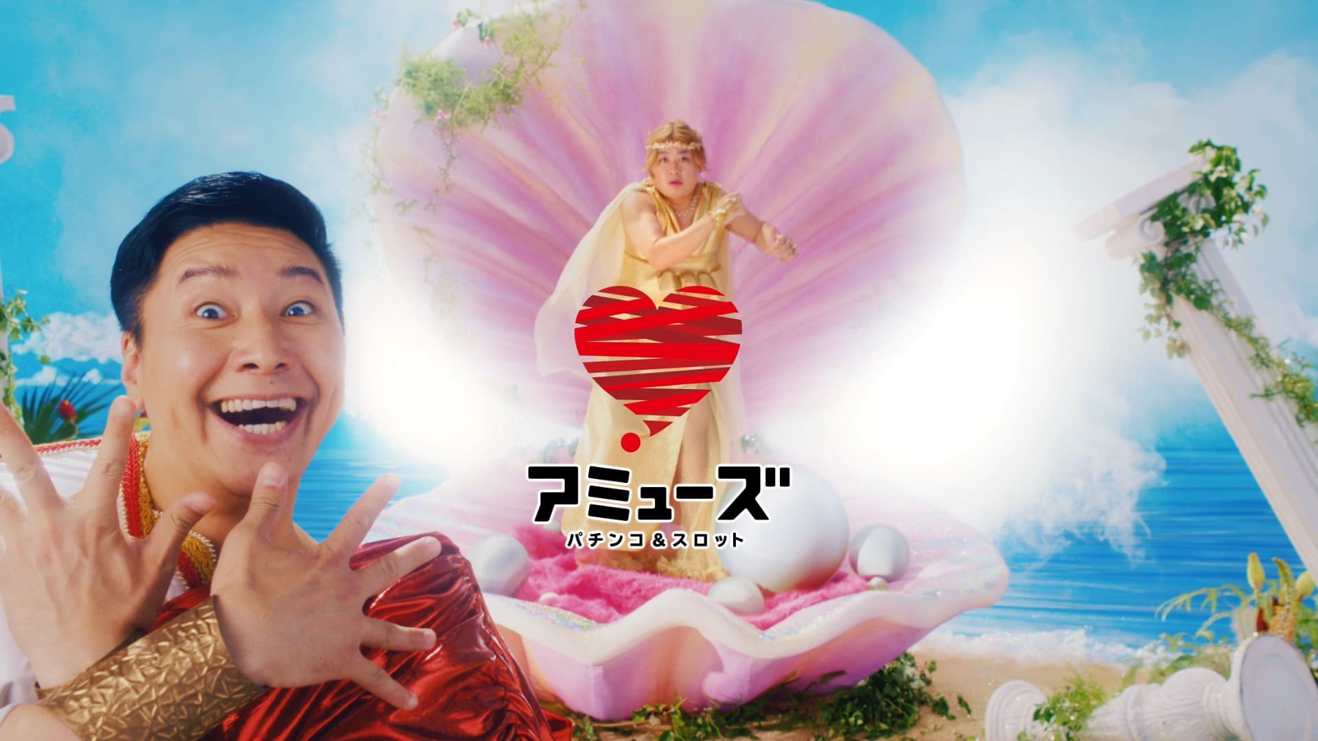 アミューズ TVCM 「元気なミューズ」篇 | Works | Creative Hub Swimmy