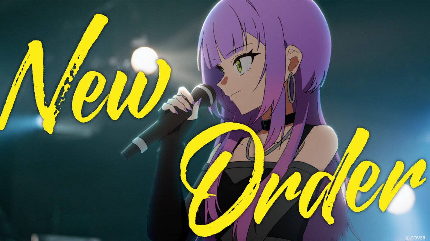 New Order - 常闇トワ | MV | Works | Creative Hub Swimmy