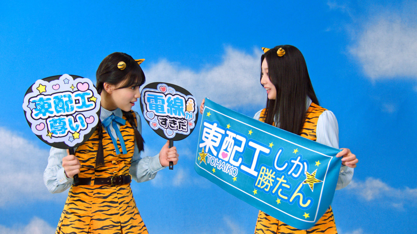 拡大画像