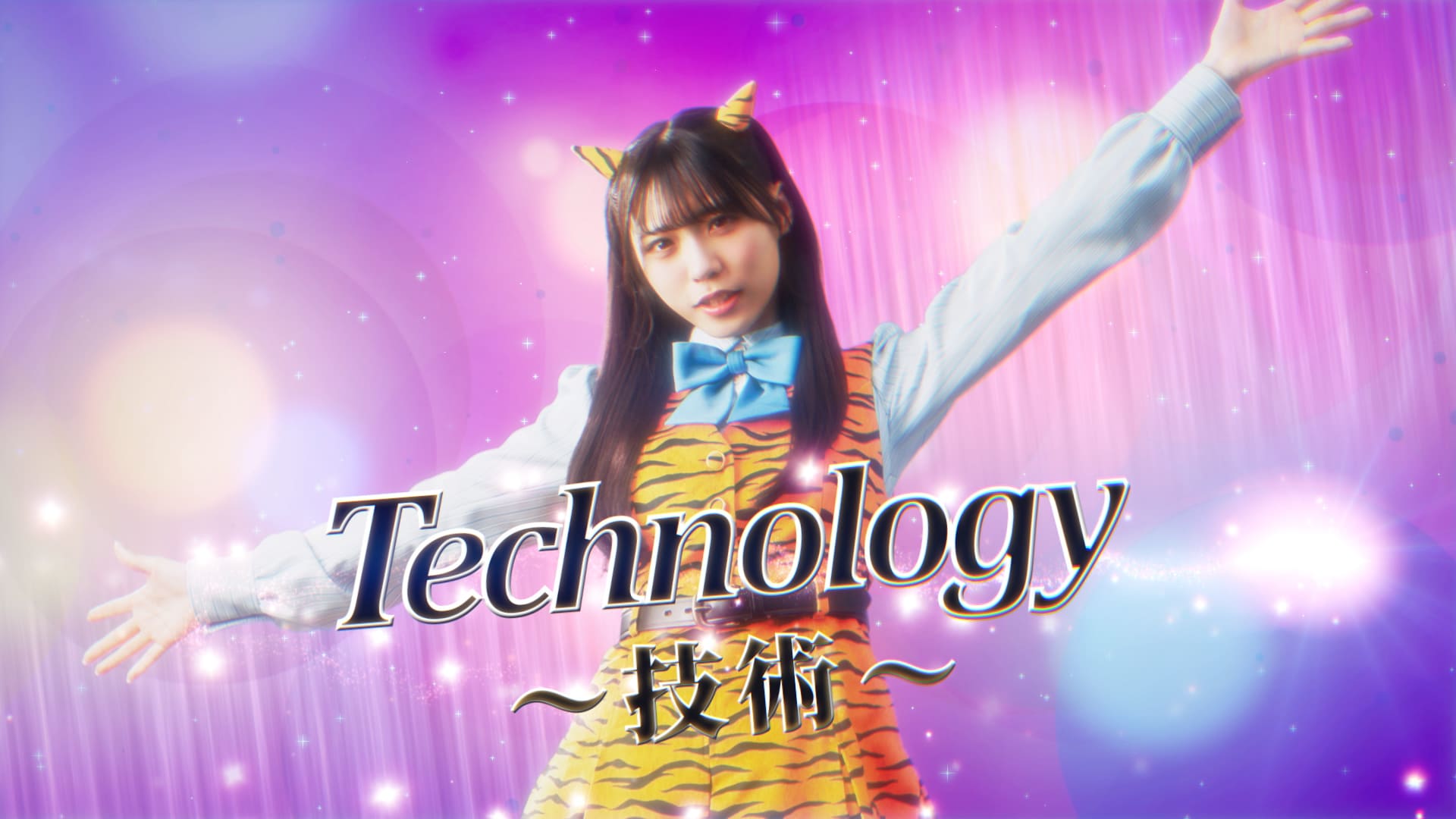 拡大画像