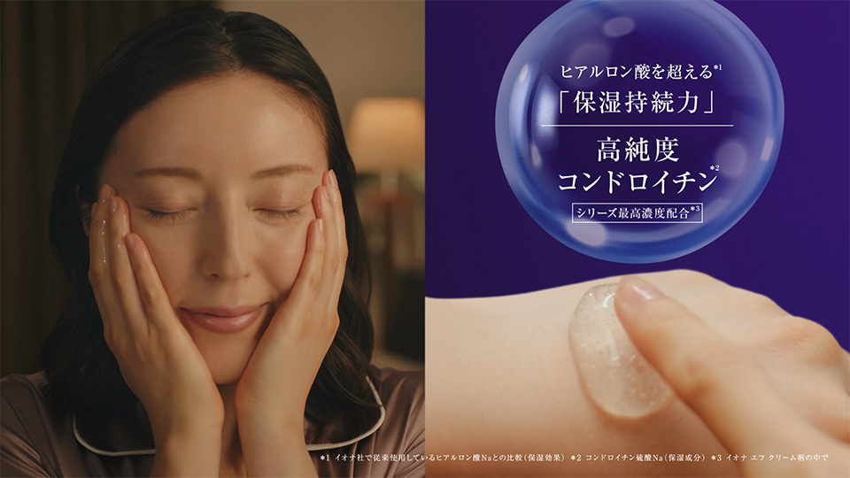 拡大画像